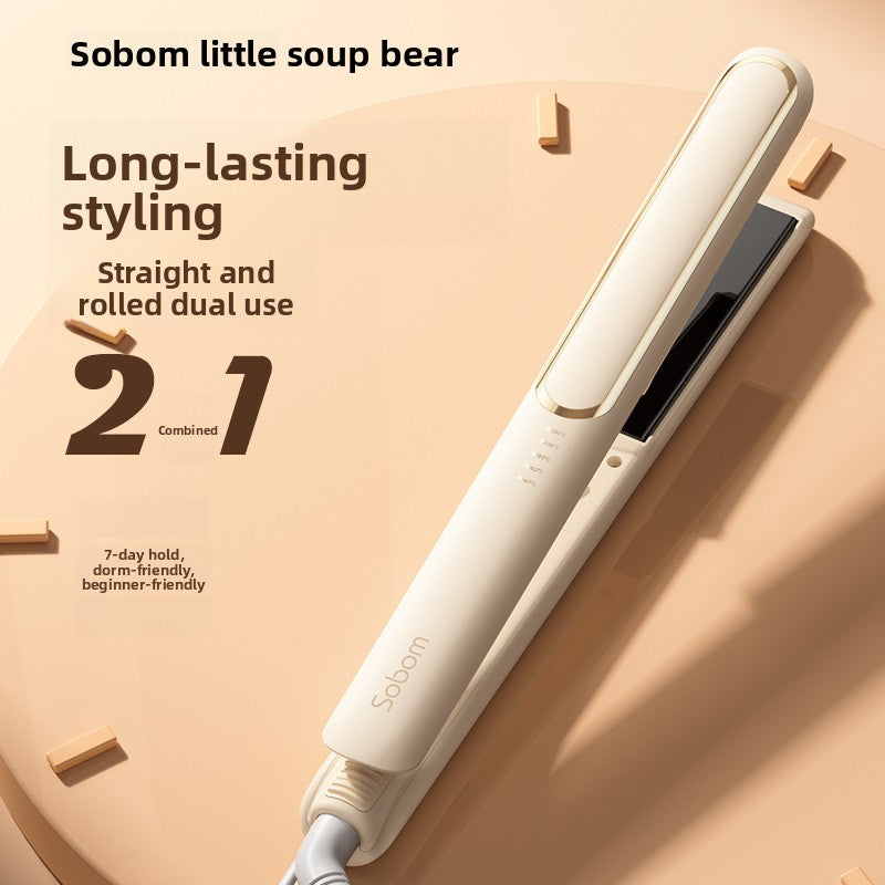 Mini 2-in-1 Hair Straightener & Curler | Travel-Size Ceramic Styler
