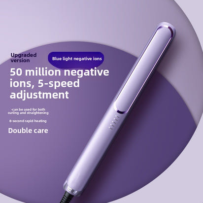 Mini 2-in-1 Hair Straightener & Curler | Travel-Size Ceramic Styler