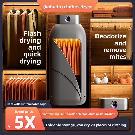 Portable Electric Clothes Dryer - Quick Drying, Compact & Foldable Design