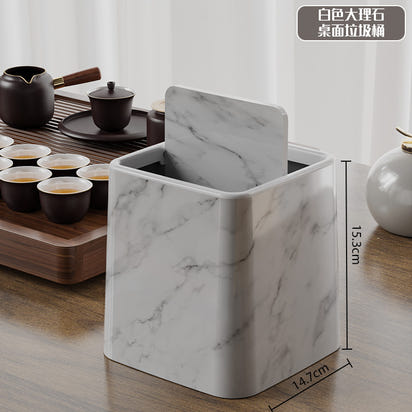 Mini Desktop Swing Lid Trash Can ? Wood Grain & Marble Finish | 15.3cm