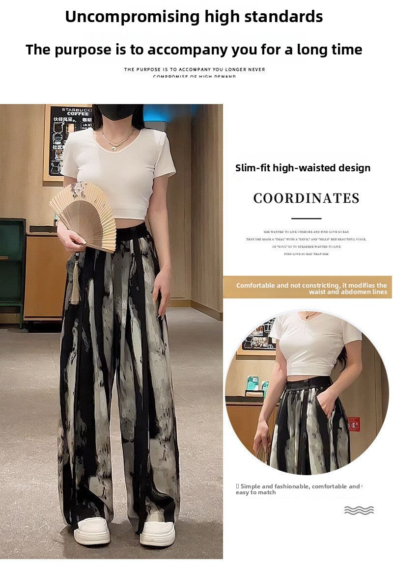 Women's wide-leg ice silk pants