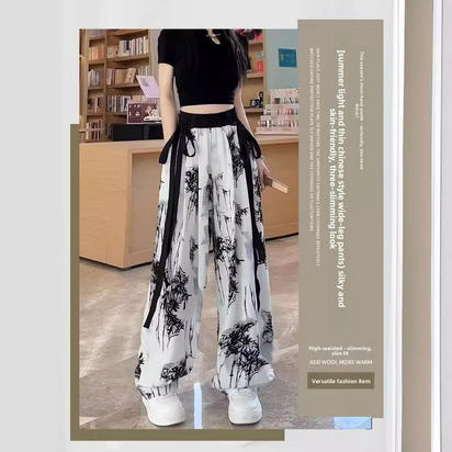 Women's wide-leg ice silk pants