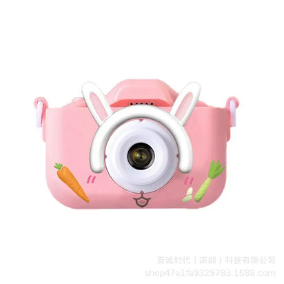 Kids Digital Camera with Games – Cute Cartoon Children’s Camera Toy