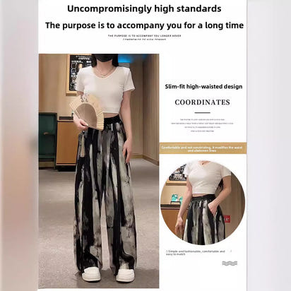 Women's wide-leg ice silk pants