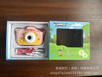 Kids Digital Camera with Games – Cute Cartoon Children’s Camera Toy